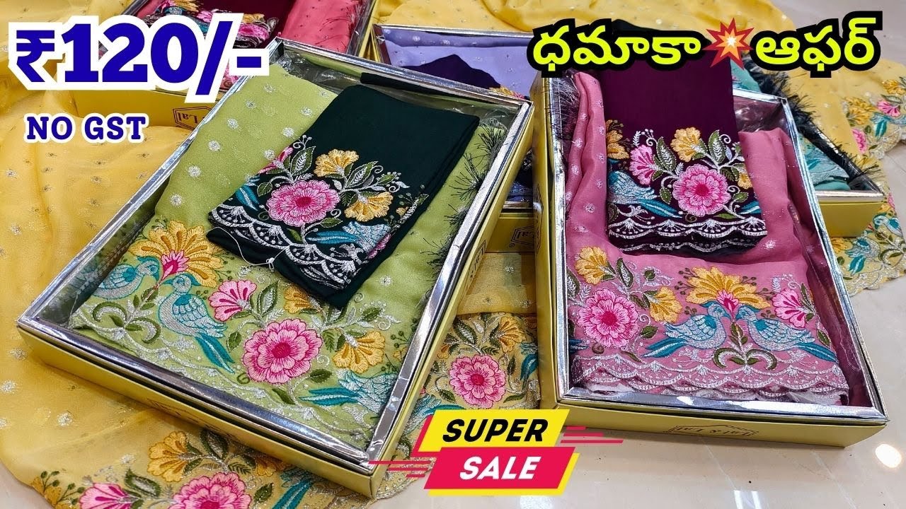 Madina Wholesale Sarees -- ధమాకా💥ఆఫర్ | కొత్త మోడల్ చీరలు -- Meraj Textiles Hyderabad