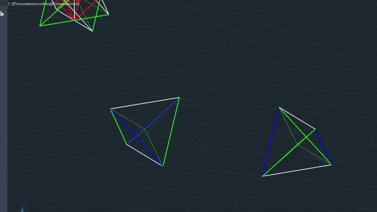 Геометрия логики часть 2