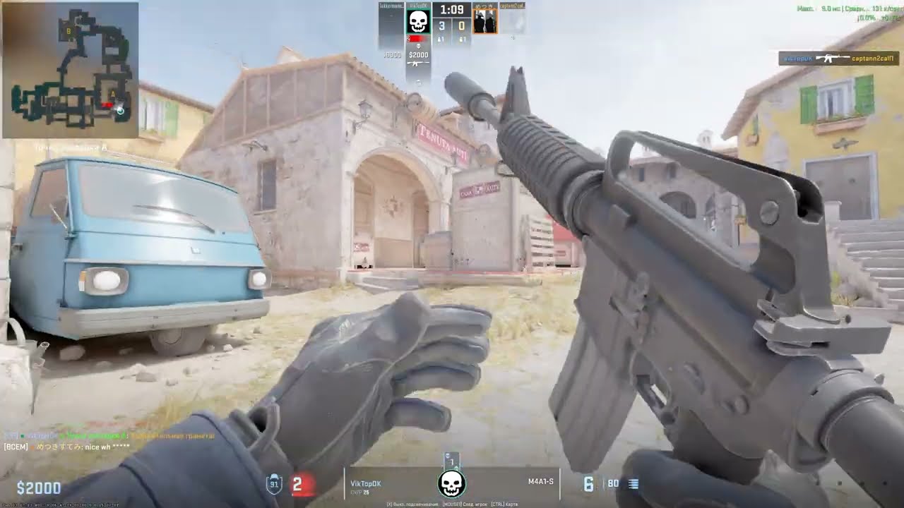 Counter-Strike 2 - Wingman #2 #cs2