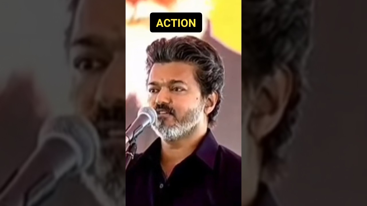 TVK-CM Vijay Speech Trichy😈about DMK#TVK Vijay #Trending#jananayagan song and theme