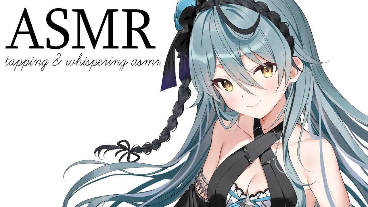 [KU100 ASMR]  バッグの中身紹介！タッピング&囁きASMR