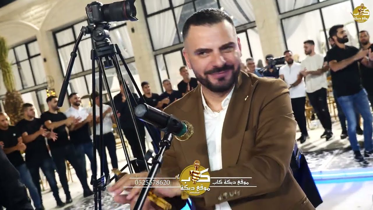 اشرف وحسن وعاطف ابو الليل ووضاح سويطي | مالي قلب على فرقاه | ابو رموش | ماشفت للمرهدان دحيه 2023  🔥🔥