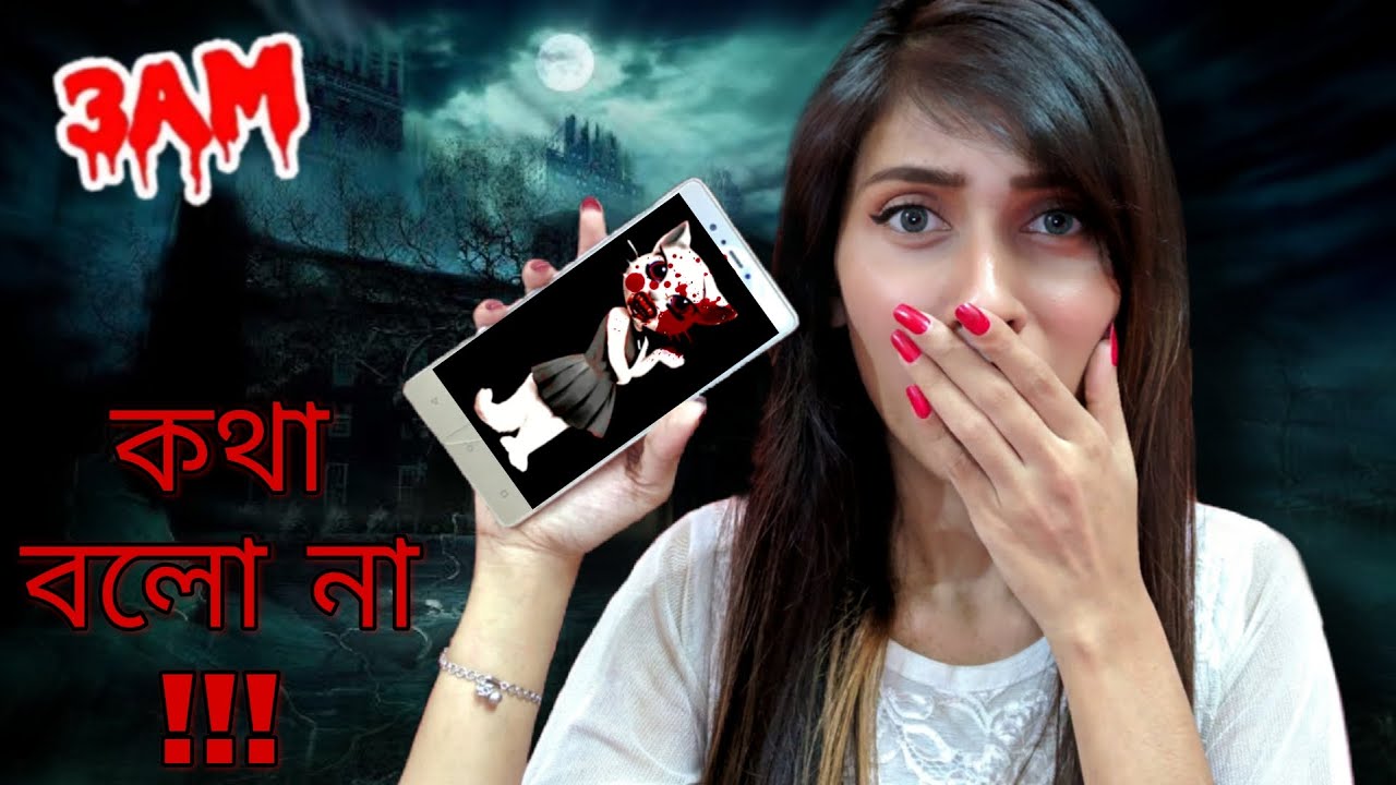 DO NOT TALK to ANGELA at 3 AM CHALLENGE *GONE WRONG * Little Miss Shree