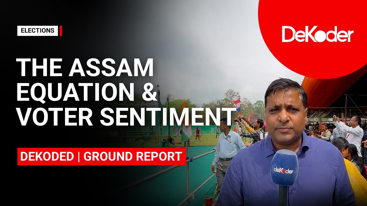 Understanding Assam&rsquo;s Political Landscape & Alliance Shift | DeKoder