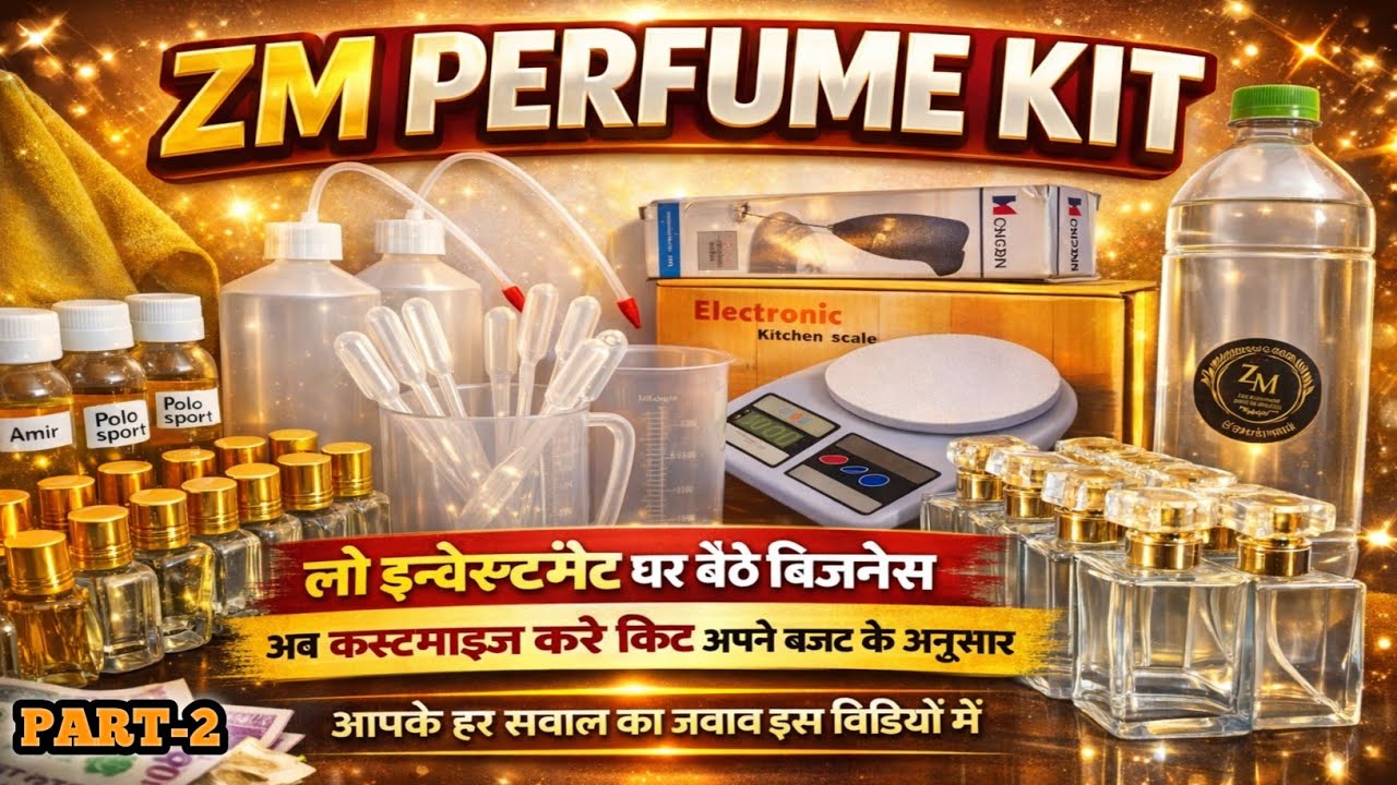 Perfume making Kit | Customise By Your Budget #perfumebusiness #perfumemaking #perfume #zmfragrance