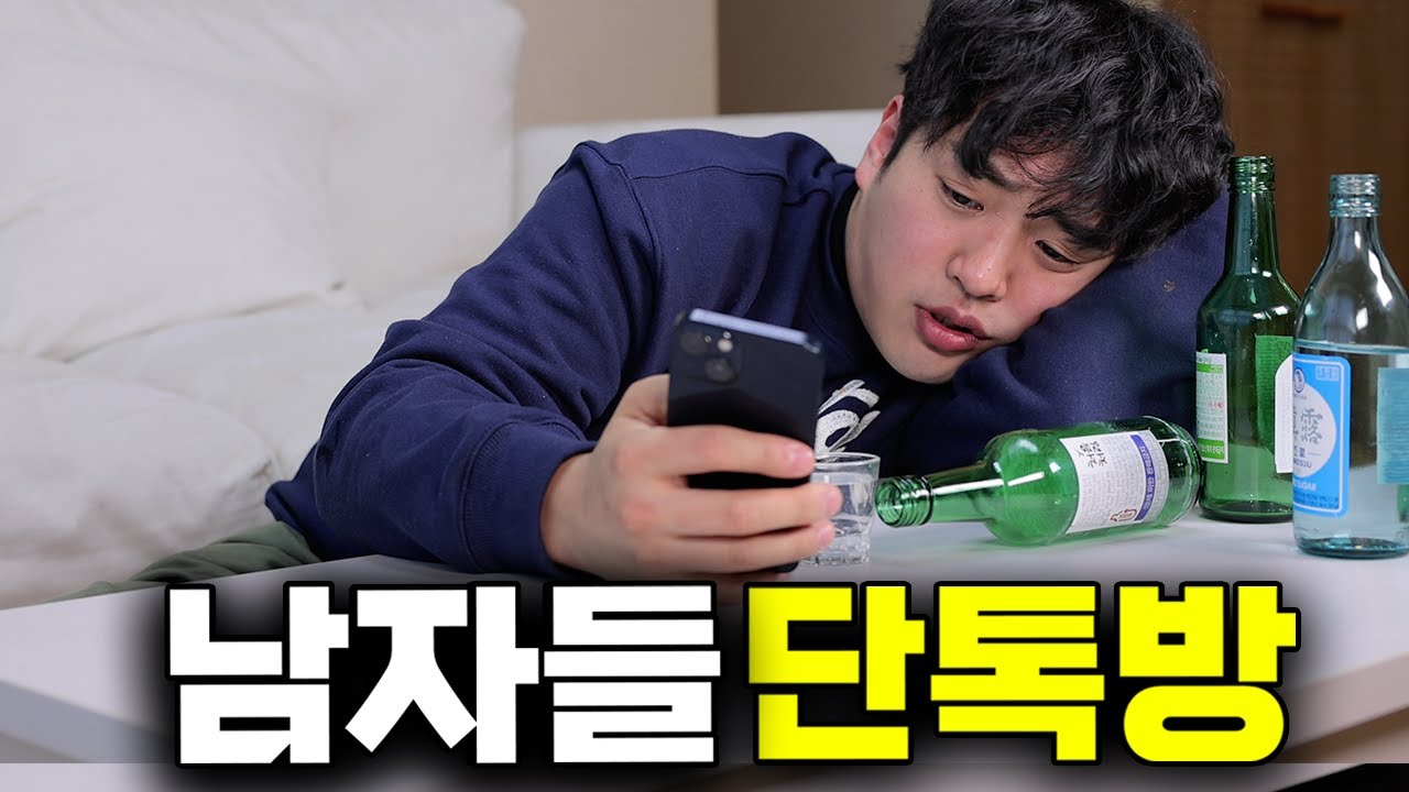 하..뜨겁게 사랑했다 씨x
