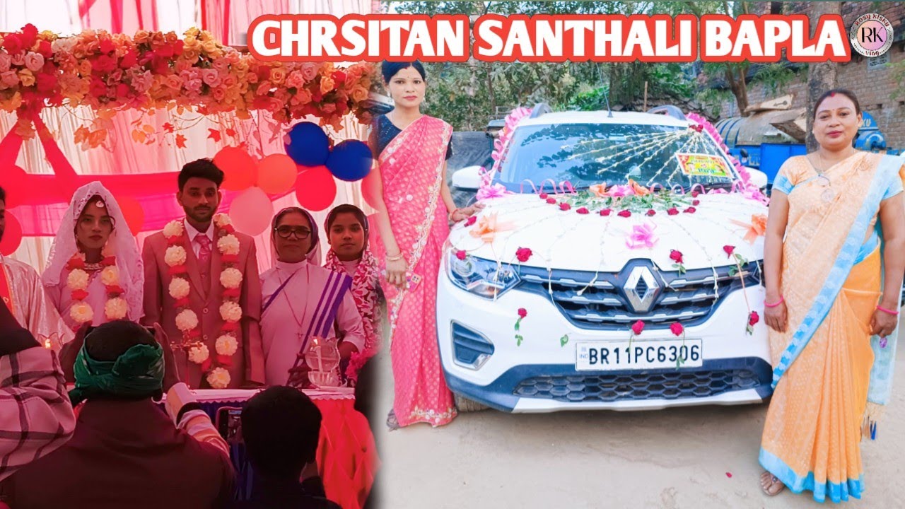 Chrsitan Santhali Sagun Bapla || Rosy Kisku Vlog || Paranpur Katihar || KATIHAR || 2026