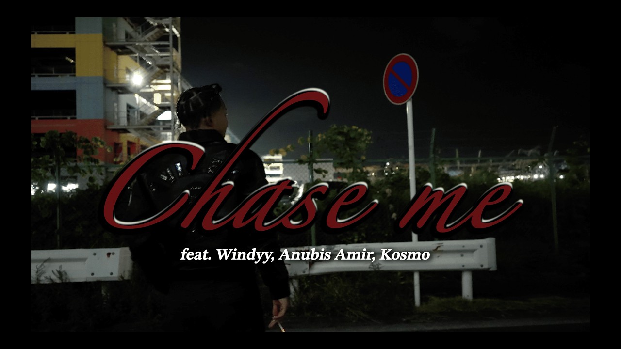 The Voice - Chase me (Official Music Video)