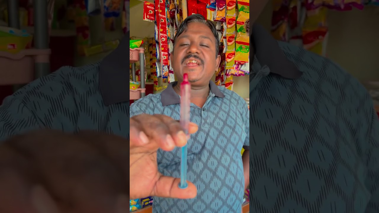 Karishma ko injection say dot nahi Lage 