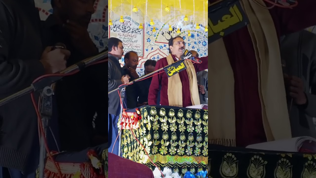 جشن مبارک 15شبعان ♥️🌹🌹🌹🌹