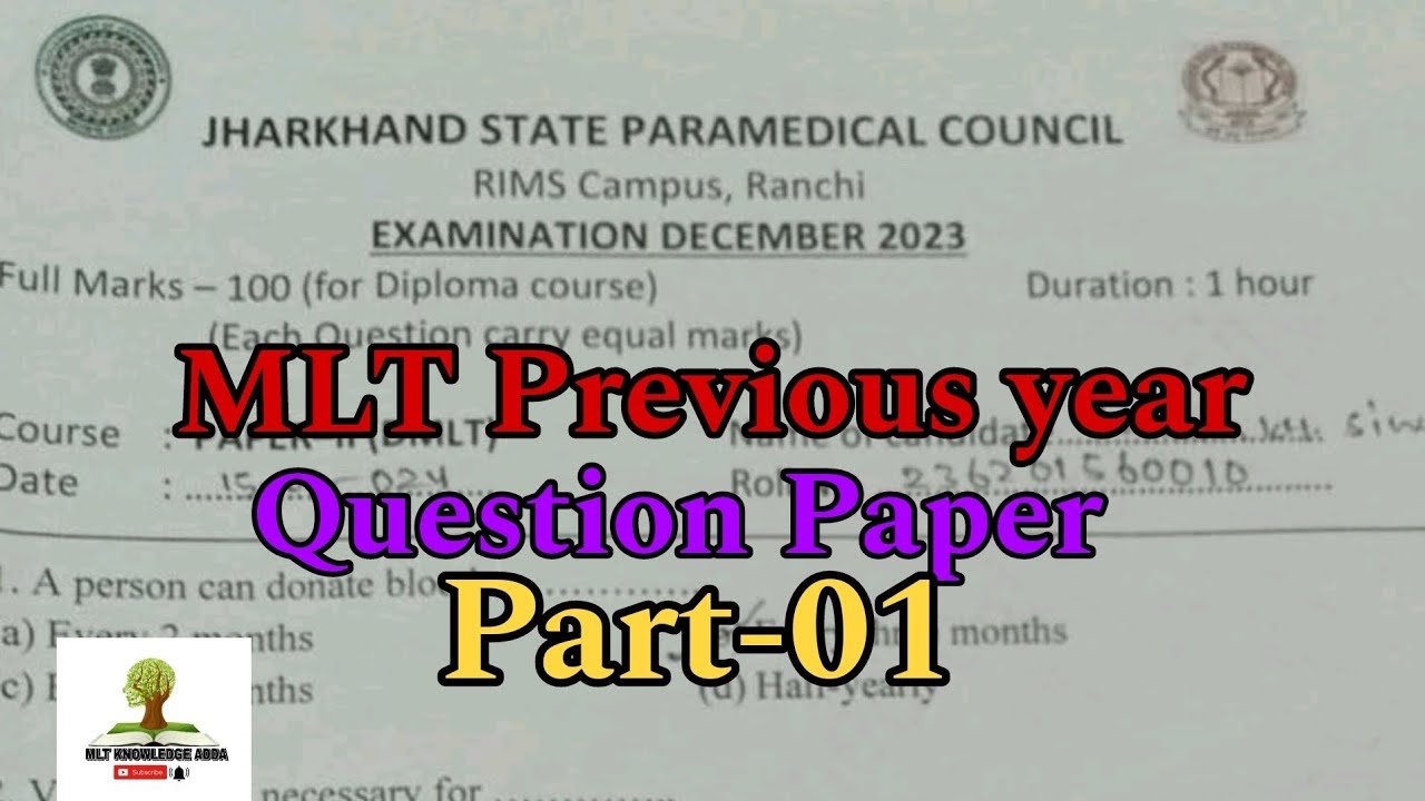 Lab technician previous year question paper 2023|| Part-1||Jharkhand State Paramedical Council