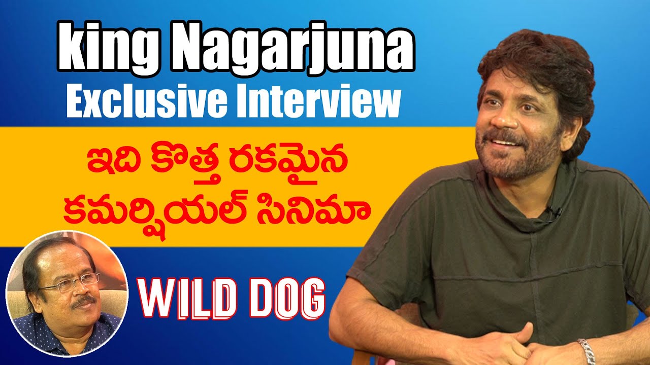 Akkineni Nagarjuna Exclusive Interview | Wild Dog | Greatandhra