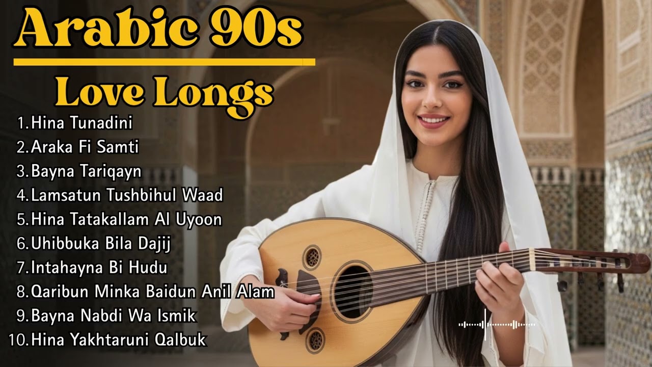 ✨ Golden Era Arabic 90s Romance | Best Love Songs Playlist 💖