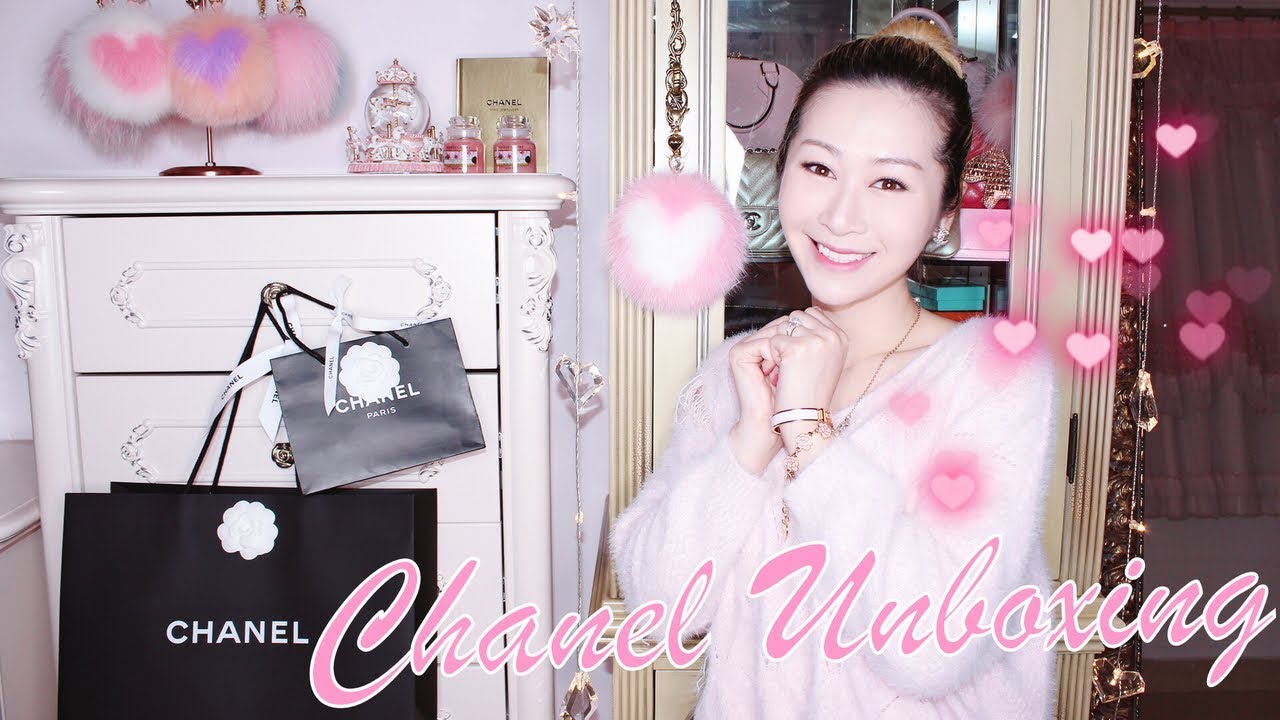 CHANEL UNBOXING 2018 💖🎀🌸 PINK PINK PINK 🎀 CHIT CHAT UNBOXING, FIRST IMPRESSION & REVIEW 💖