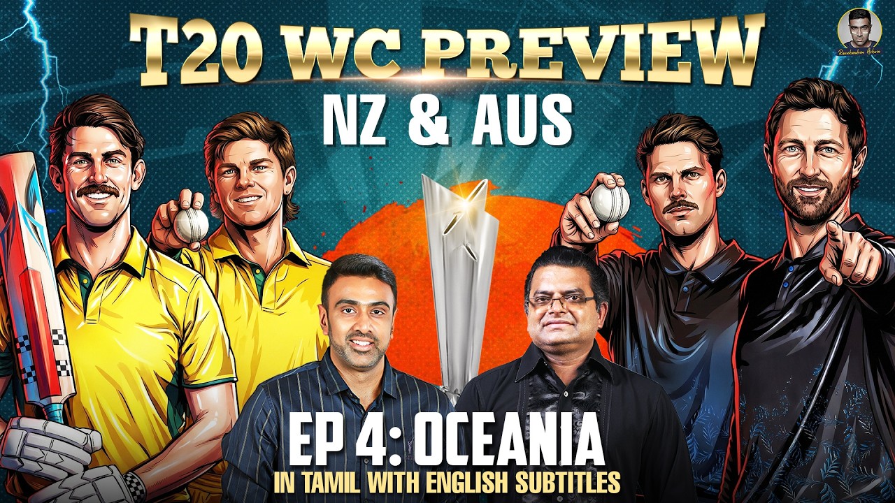 Oceania DOMINANCE | NZ & AUS | T20 WC Preview Ep 4