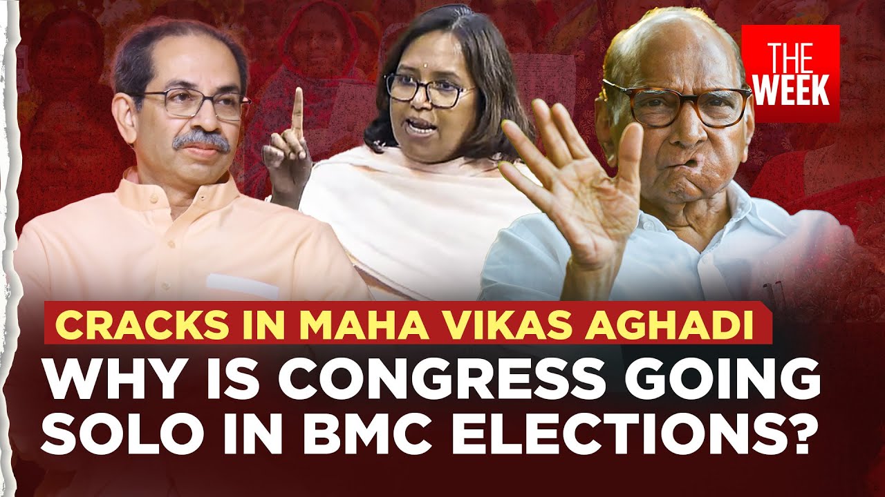 Cracks in Maha Vikas Aghadi: Decoding Congress' move to fight BMC elections alone