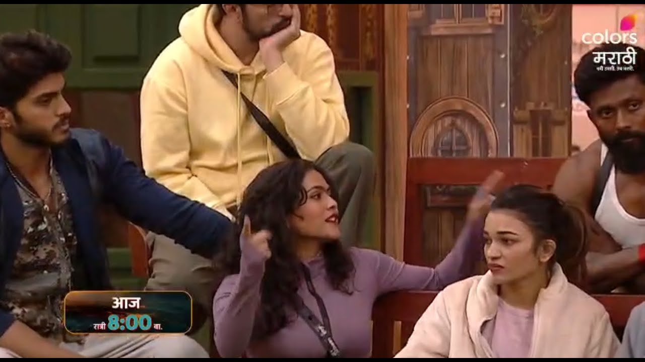 Bigg Boss Marathi 6 New Promo: