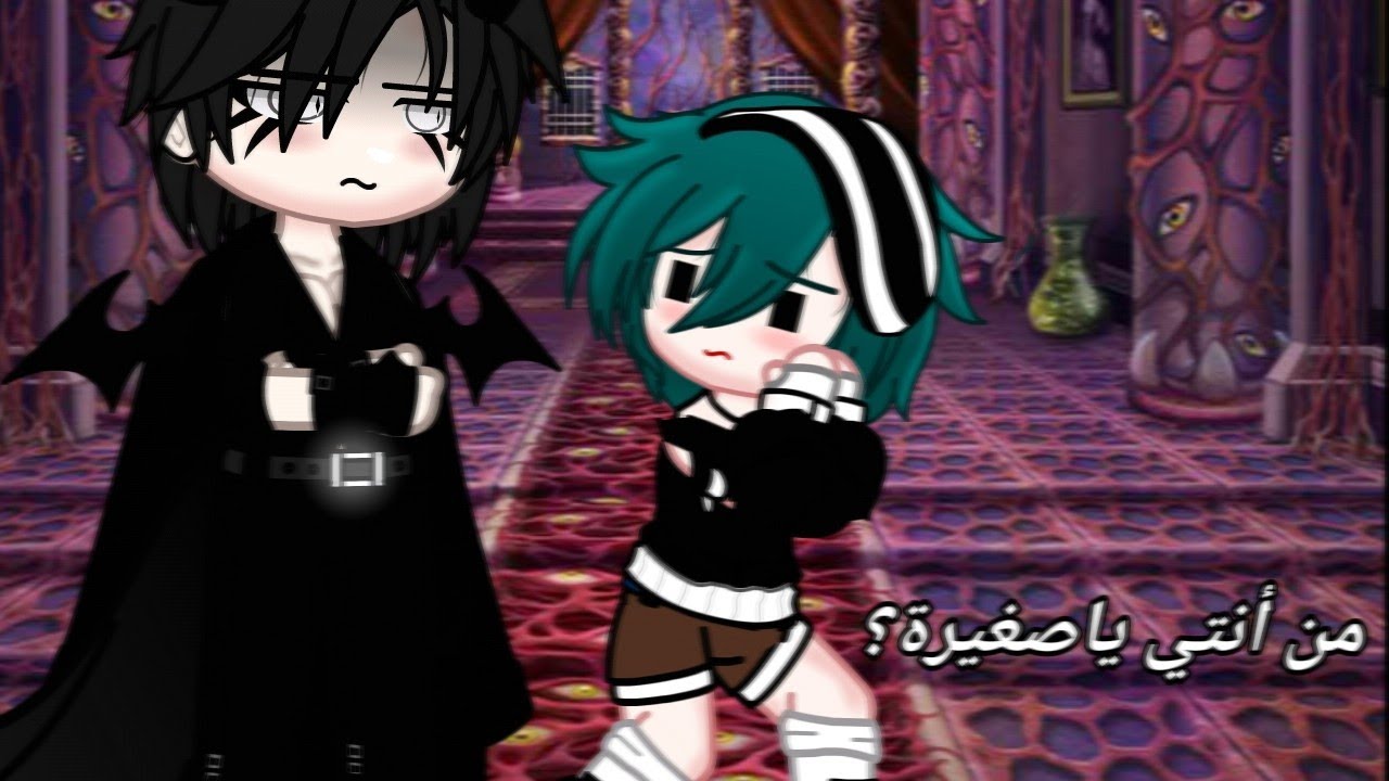 الحلقة¹¹: 