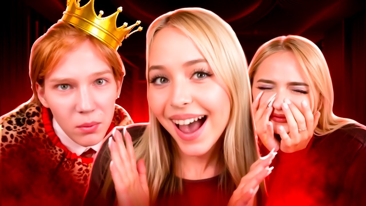 Кто Вернётся в 8 Сезоне ШГШ?