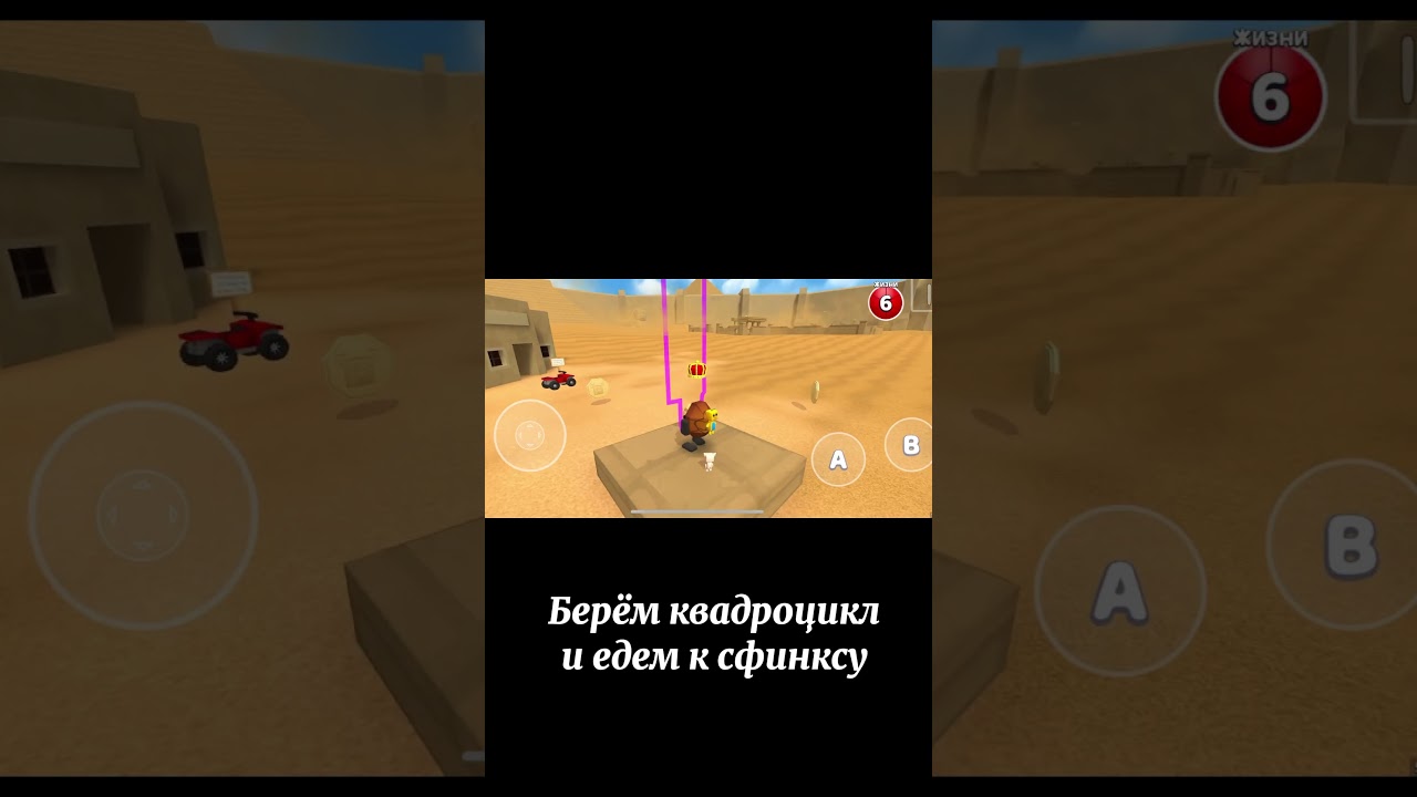 Нравится рубрика? 