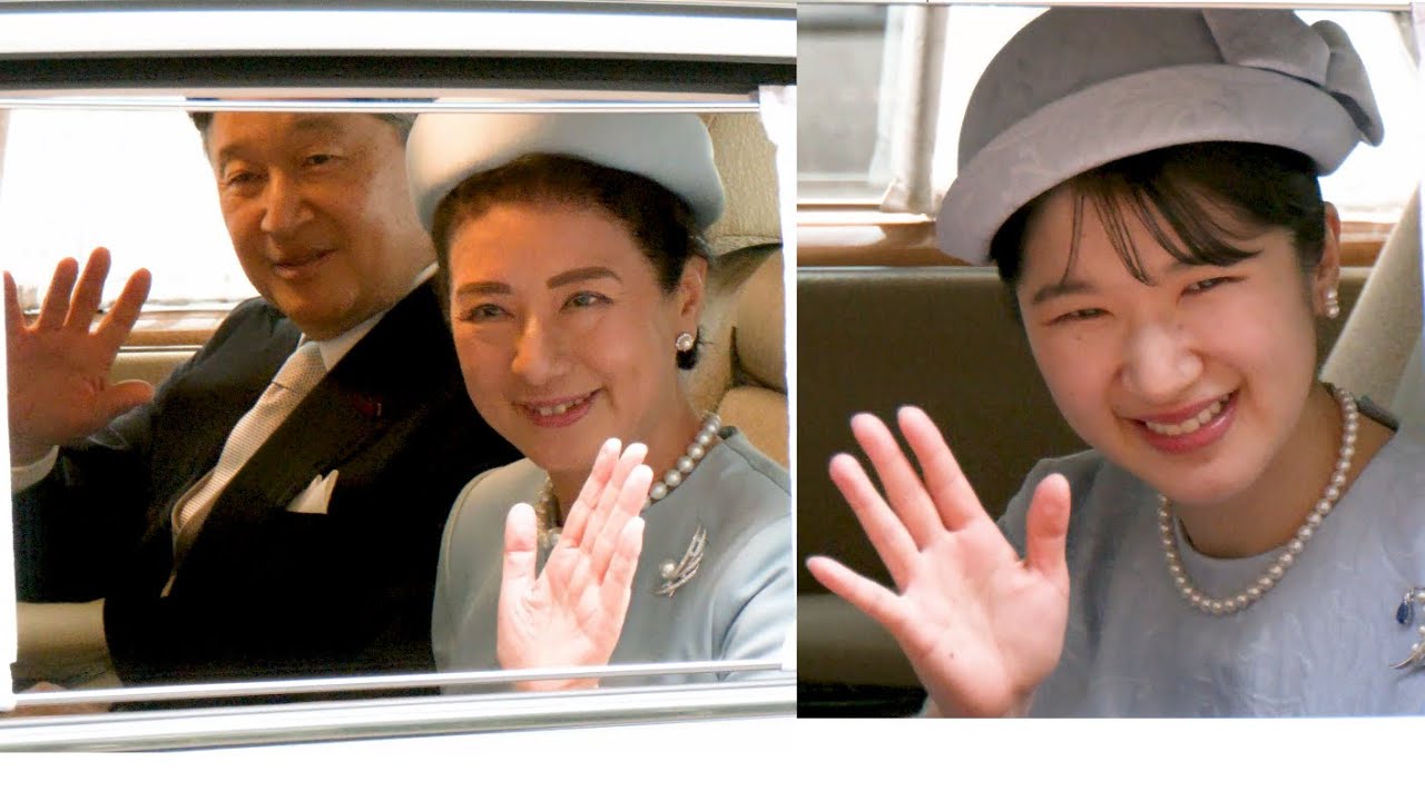 上皇さま92歳の誕生日に天皇皇后両陛下 敬宮愛子様が仙洞御所をご訪問 Tokyo Japan EmperorNaruhito EmpressMasako PrincessAiko