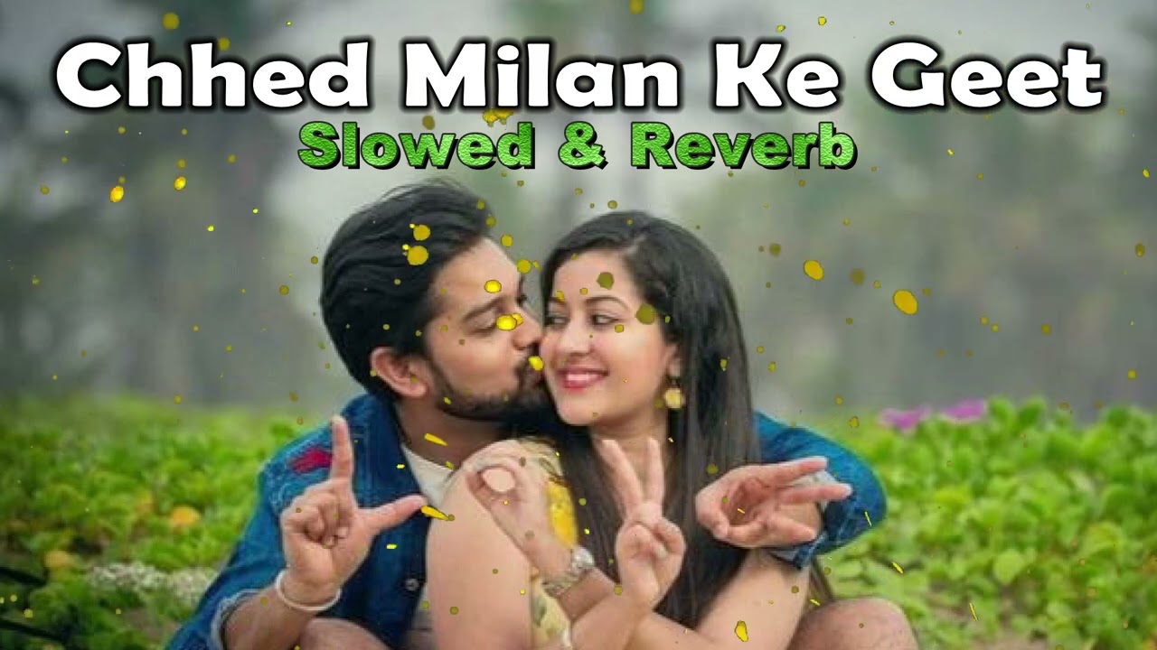 Chhed Milan Ke Geet Re Mitwa🎵 Slowed & Reverb | Sheshnaag | Anuradha Paudwal, Suresh Wadkar|Jitendra