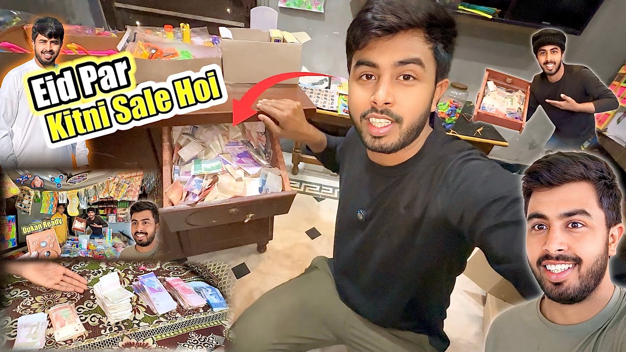 Eid Par Kitni Sale Hoi 📈 Mein Ye Kam Q Karta Huno 💵 Best investment Opations 💰 Stock Market tips