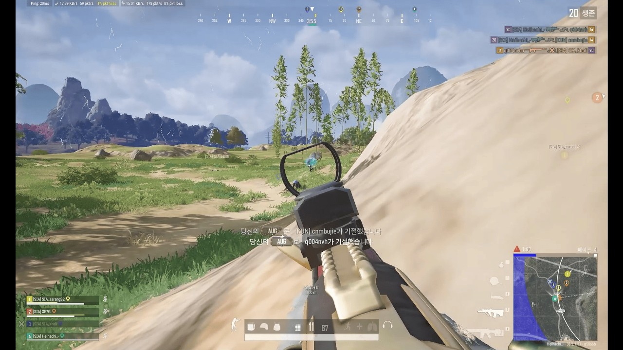훈련장10,000시간 노력의 대가 ' Heihachi_- ' PUBG Montage
