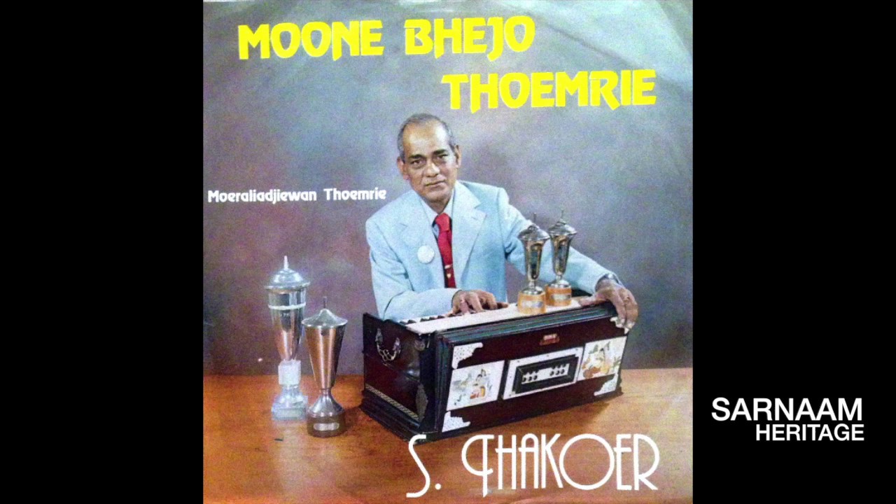 S. Thakoer - Moeraliadjiewan, live recorded Thumri in the 70s (Baithak Gana)
