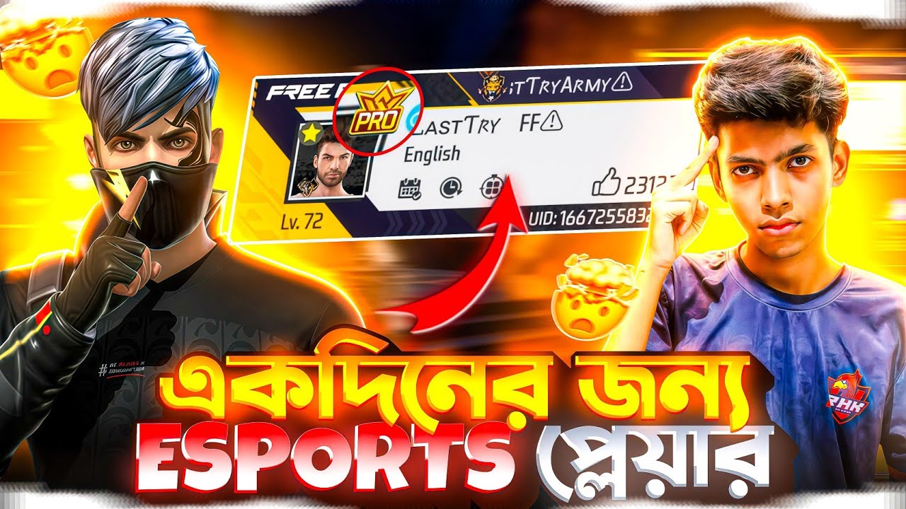 1 Day as a Free Fire Esports Player! 🎮