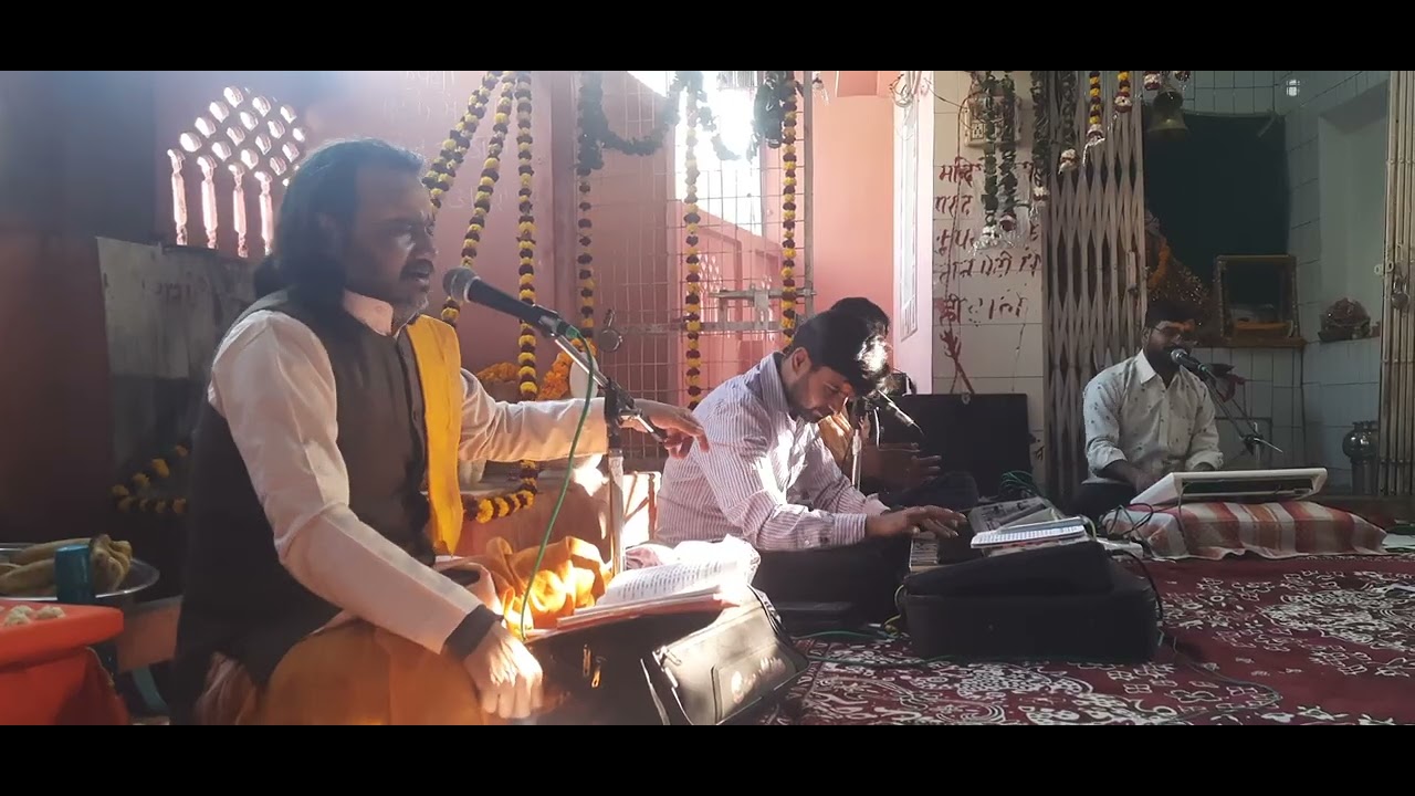 श्री राघवेंद्र सरकार की जय 🙏संगीतमय सुन्दरकाण्ड पाठ. एस्ट्रोलॉजर विवेक पचौरी 93198607675