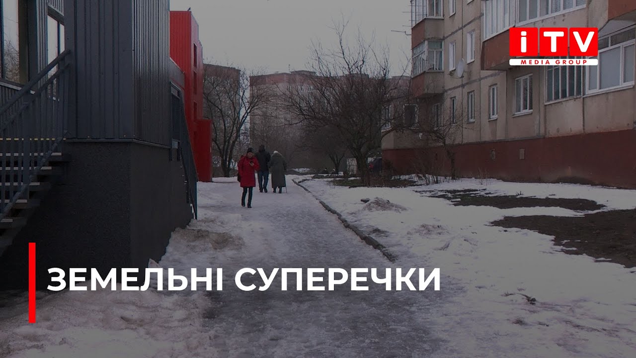 У Рівному підприємиця хоче викупити землю, що слугує пішохідною зоною для жителів міста
