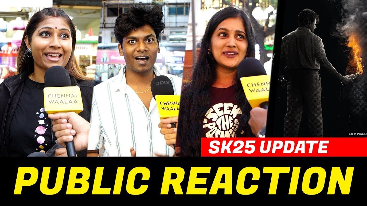 Sivakarthikeyan + Sudha Kongara = அணல் பறக்க போது🔥| Jayam Ravi | SK25 Title Teaser Public Opinion!