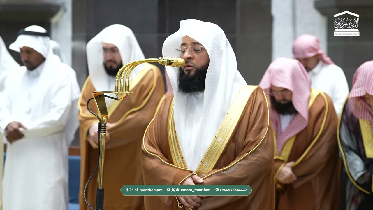 قبس من تلاوة فضيلة الشيخ بدر التركي بـ المسجد الحرام من ليلة 19 رمضان 1447هـ.