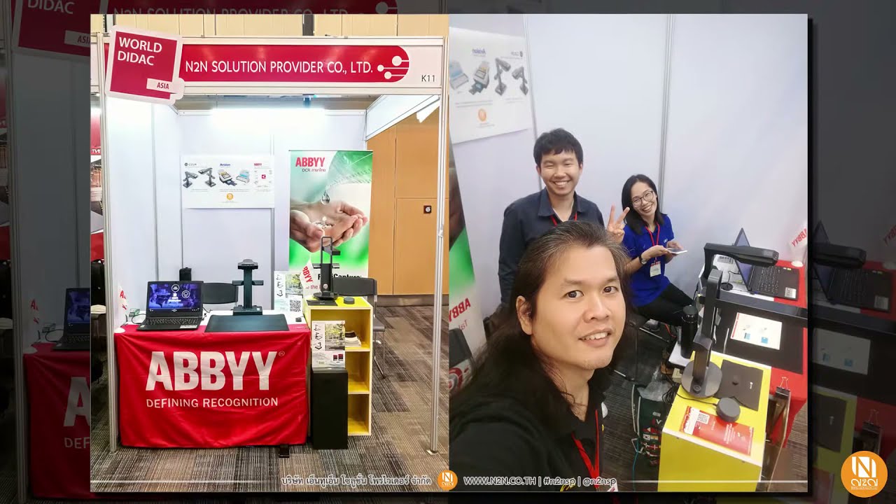 Oct 09-11,2019: ภาพบรรยากาศในงาน World DIDAC ASIA 2019