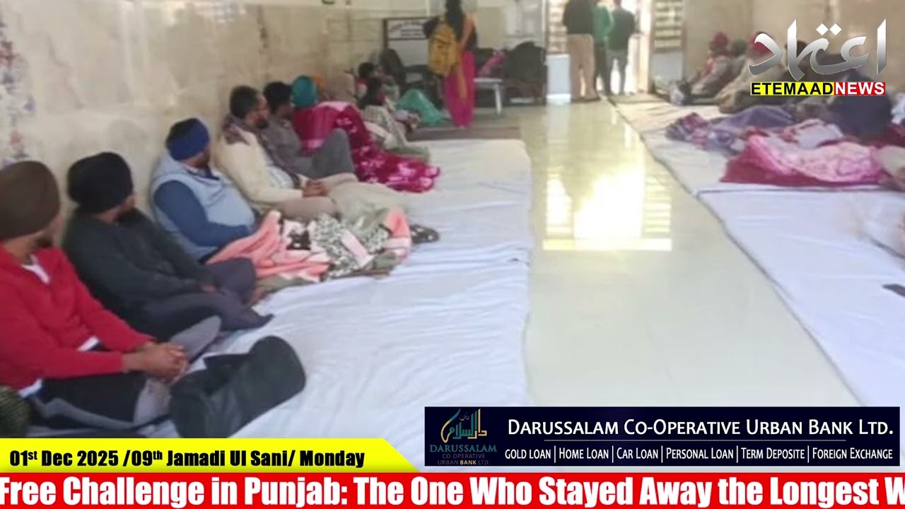 Phone-Free Challenge in Punjab: The One Who Stayed Away the Longest Wins