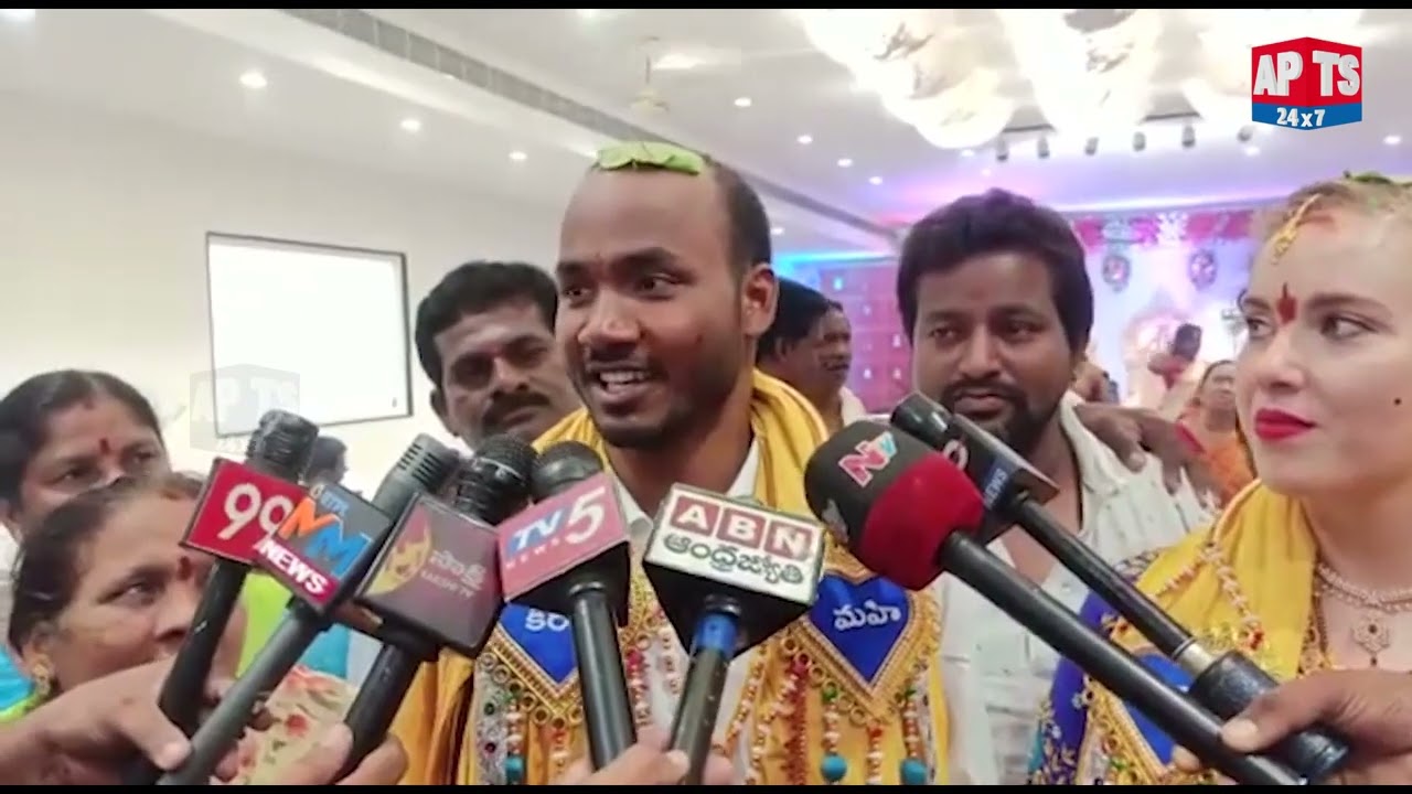 Andhra Boy Married America Girl In Vizianagaram || AP || APTS 24x7