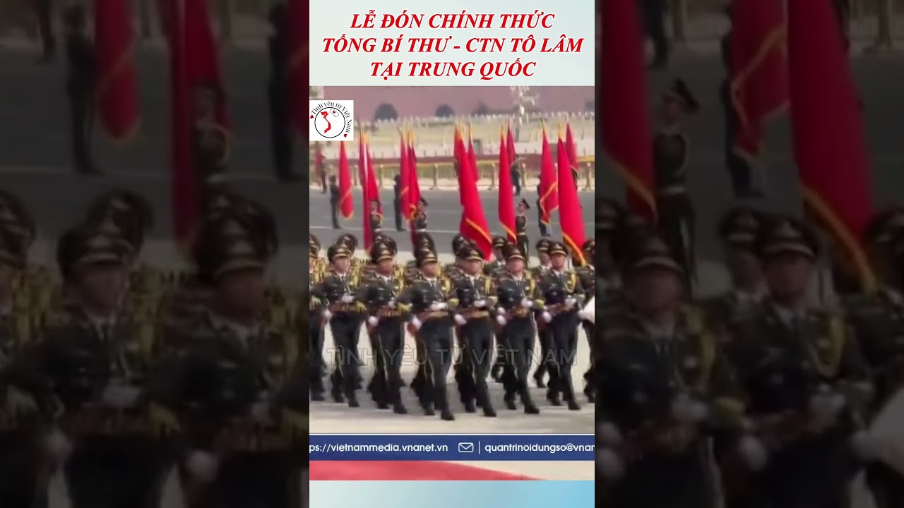 CHỦ TỊCH TRUNG QUỐC TẬP CẬN B&Igrave;NH CHỦ TR&Igrave; LỄ Đ&Oacute;N CH&Iacute;NH THỨC TỔNG B&Iacute; THƯ, CHỦ TỊCH NƯỚC T&Ocirc; L&Acirc;M