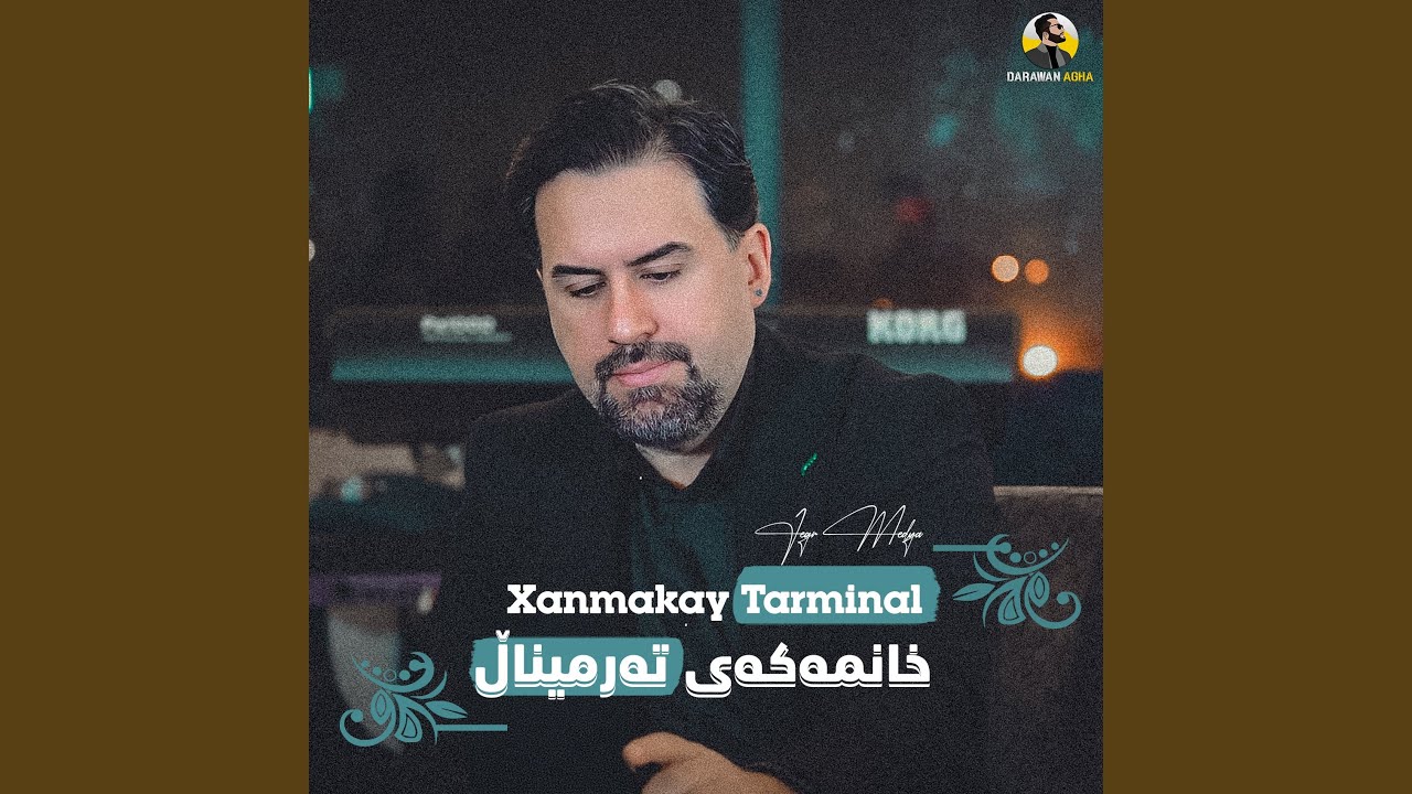 Xanmakay Tarminal
