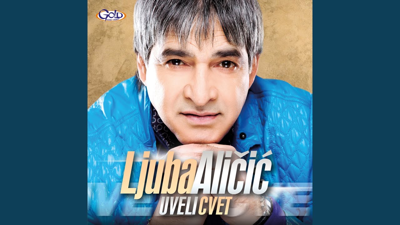 Iz ove kože, ne mogu bože