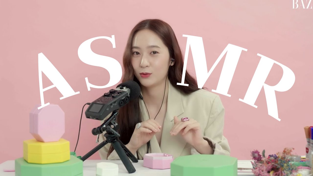 내 취향 연예인 ASMR | 소곤소곤 탭핑 손소리 슬라임 귀마사지 종이접기 냠냠 IDOL ASMR