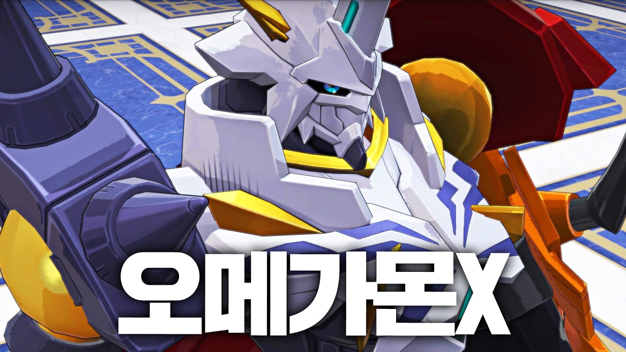 디지몬 스토리 타임 스트레인저 드디어 X항체 등장