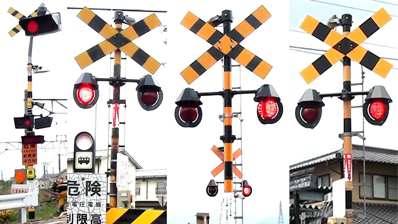 ★カンカン★【踏切】 しなの鉄道北しなの線