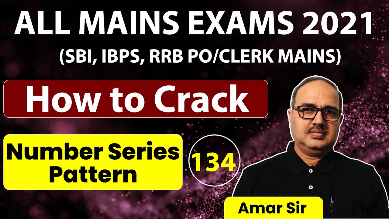Maths Preparation For Bank Exam | SBI/IBPS PO/Clerk | Maths Number Series Tricks | Maths By Amar Sir