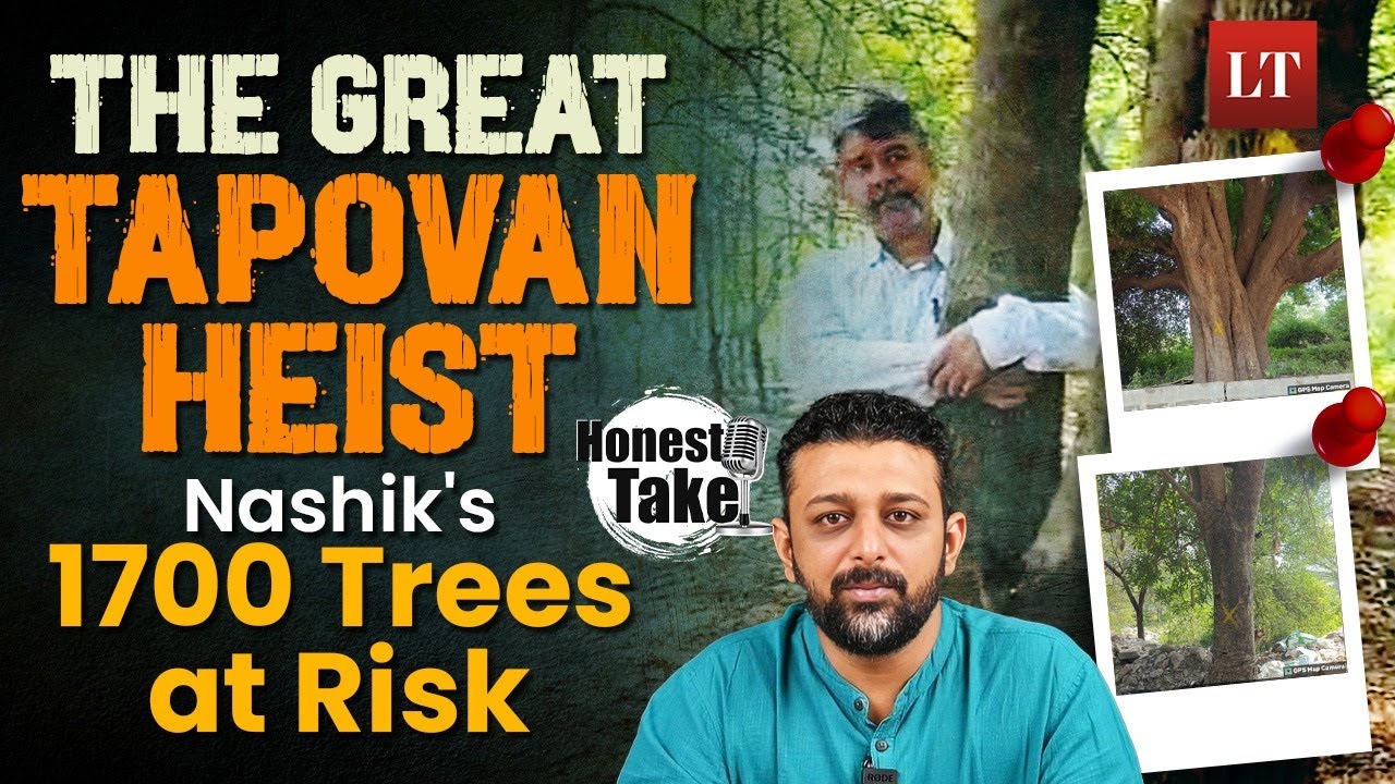 Tapovan Chipko Protest: Why Nashik Is Opposing Kumbh Mela Tree Cuts | Honest Take With Tejas