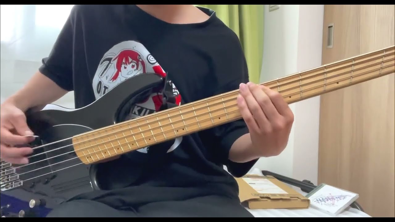 SSME - PK Shampoo | Bass Cover