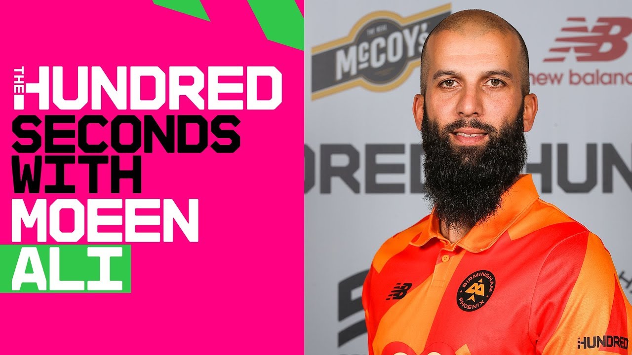 The Balti Triangle, The Bullring And Liverpool FC! | Moeen Ali - 100 Seconds With