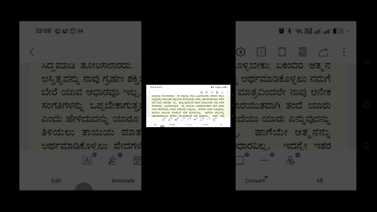 Bhagavad Gita 2.25 Explained | – Understanding the Soul Beyond the Body