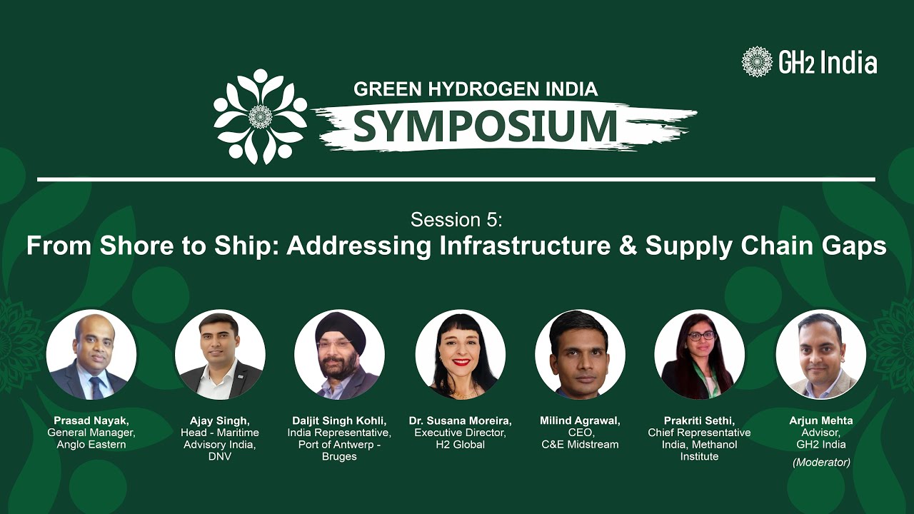 Session - 5: From Shore to Ship: Addressing Infrastructure & Supply Chain Gaps |  