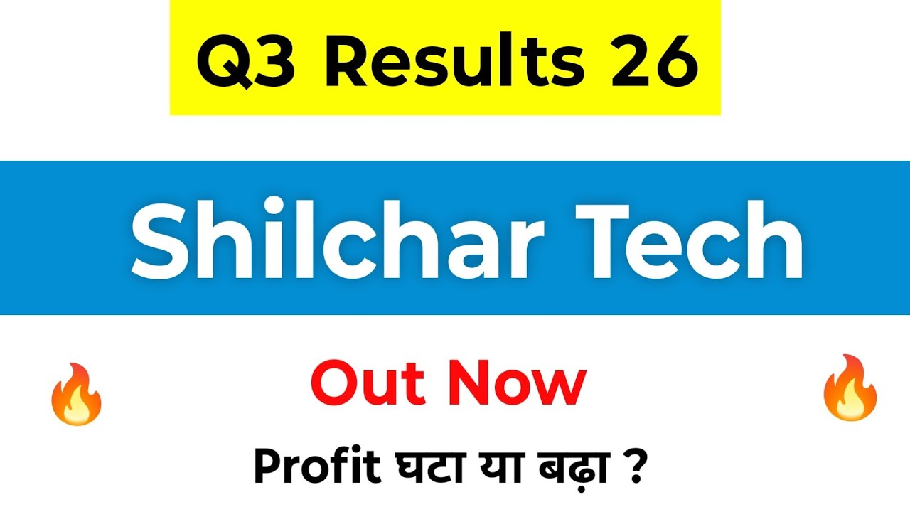 Shilchar Technologies Q3 Results | Shilchar Technologies Ltd Results | Shilchar Technologies